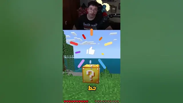 'Video thumbnail for بلوكات الحظ في ماينكرافت الجوال 1.20'