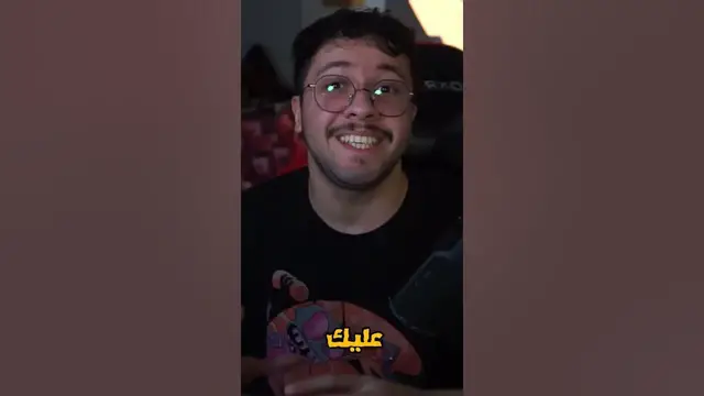 'Video thumbnail for معلومات عن البوو في ماين كرافت !'