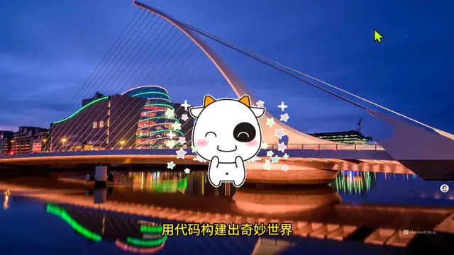 'Video thumbnail for 如何在VS Code中使用DeepSeek V3打造个性化Hello World程序'