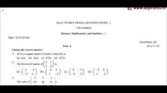 'Video thumbnail for 11th Business Maths Half Yearly Exam 2018 - Model Question Paper 1 | English Medium'