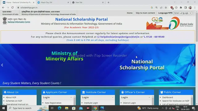 'Video thumbnail for NSP Scholarship Payment New update Today| NSP Payment When will Come 2023 |'