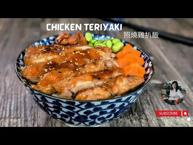 'Video thumbnail for Super Easy Chicken Teriyaki Recipe| Teriyaki Sauce from Scratch'