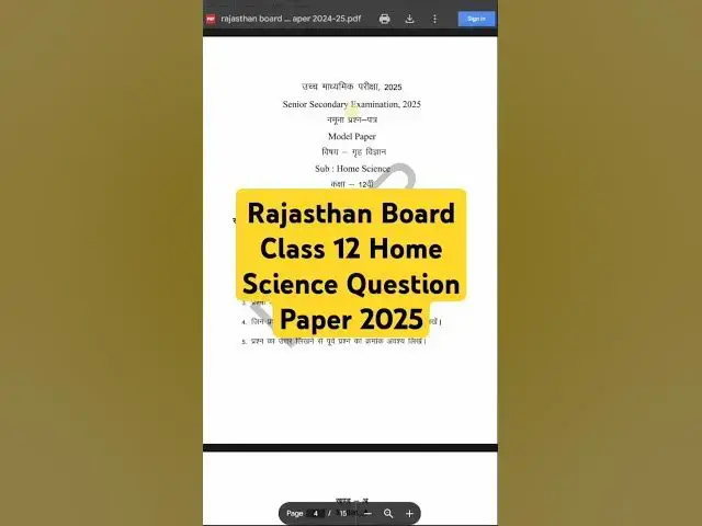 'Video thumbnail for Rajasthan Board Class 12 Home Science Question Paper 2025 #rajasthanboard #rbseboard #rbseclass12'