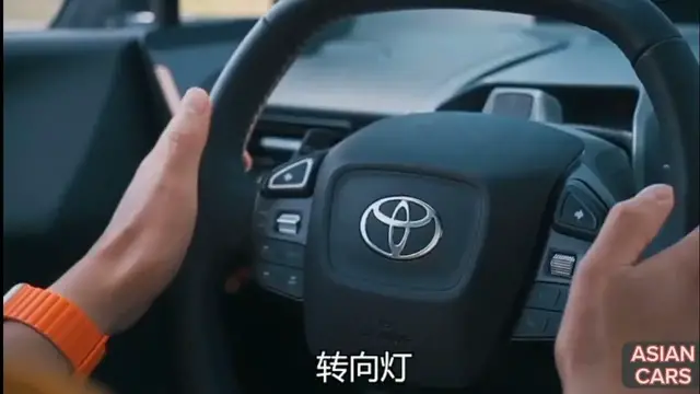 'Video thumbnail for Toyota  bZ3 Sedan Electric.'
