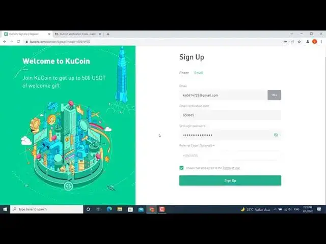 'Video thumbnail for منصة kucoin - شرح منصة العملات الرقمية منصة كو كوين | افضل بديل لمنصة بينانس kucoin'