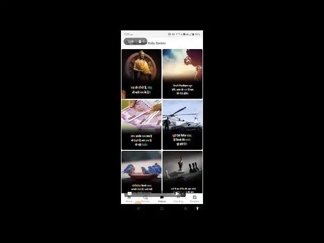 'Video thumbnail for successful'