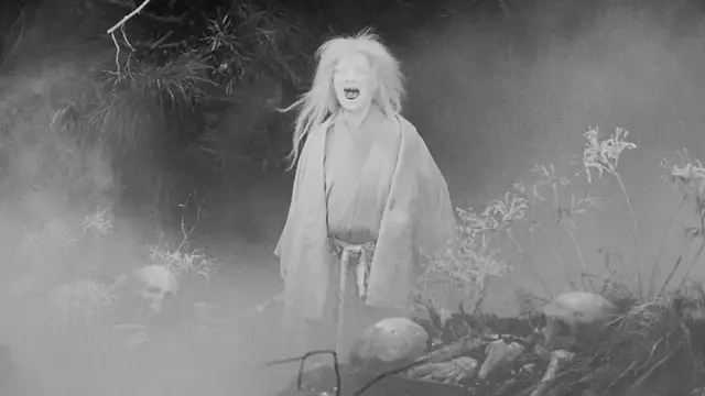 'Video thumbnail for Kurosawa in 4K: Exclusive Trailer'
