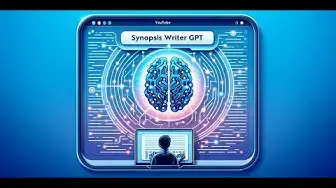 'Video thumbnail for Try My Free Novel Synopsis Writer'