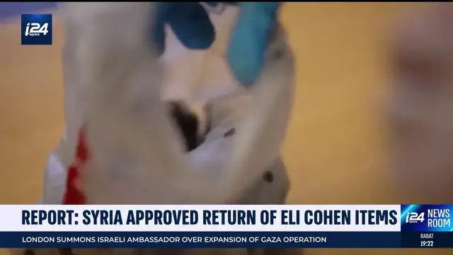 'Video thumbnail for Report: Syria approved return of Eli Cohen items'