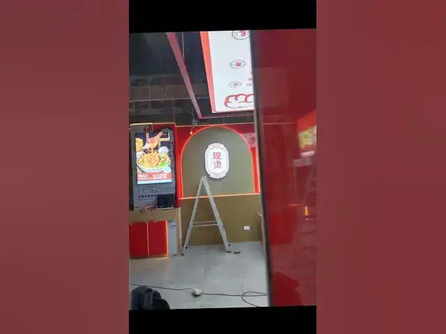 'Video thumbnail for Lan Da Zui Spicy Hot Pot – East Village'