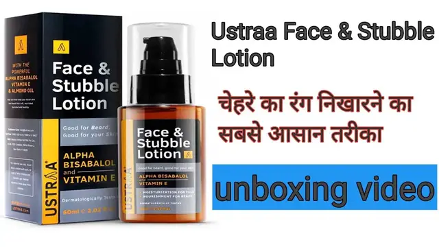 'Video thumbnail for Ustraa face and stubble lotion unboxing'