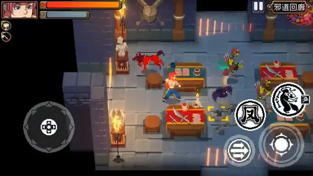 'Video thumbnail for Otherworld Legends - Gameplay Trailer'