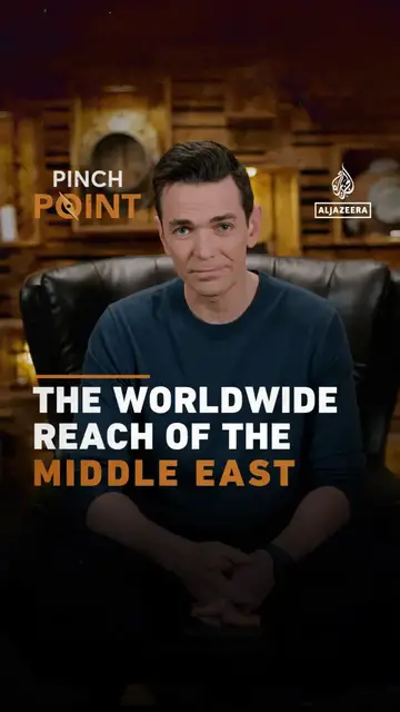 'Video thumbnail for The worldwide reach of the Middle East'