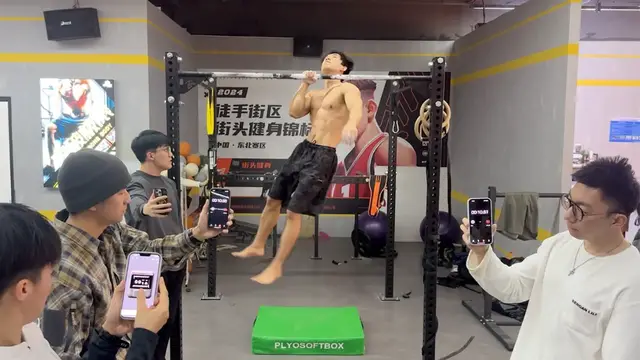 'Video thumbnail for Most one armed pull ups in one minute'