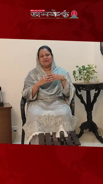 'Video thumbnail for "গু/ম খু/নের যে দ/ম/ন পী/ড়ন  আর কখনো ফিরে না আসুক"'