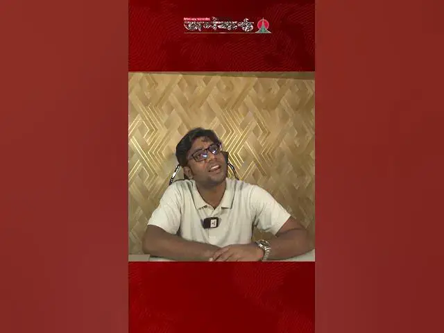 'Video thumbnail for "মৃ/ত ভেবে ফেলে রেখে আসার পরও আমি দমে যাইনি"'