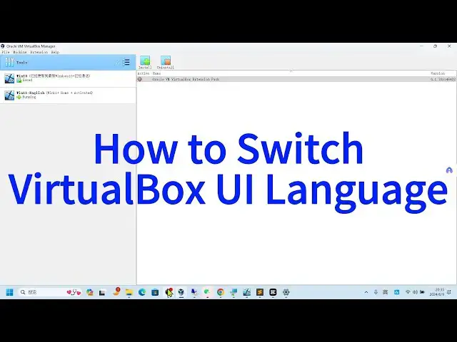'Video thumbnail for How to Switch Oracle VirtualBox Manager UI Language'