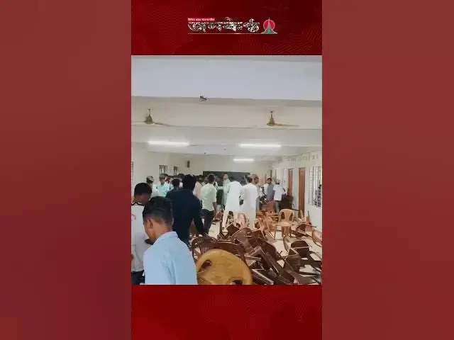 'Video thumbnail for গাজীপুরে জাতীয় যুবশক্তি (এনসিপি) জেলা মহানগর সমন্বয় সভা অনুষ্ঠানে চেয়ার ছো/ড়া/ছুড়ি'
