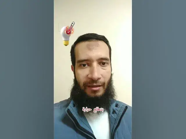 'Video thumbnail for بسيط مش عاجبه الكلام'