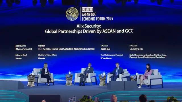 'Video thumbnail for AI x Security: Global Partnerships Driven by ASEAN and GCC'