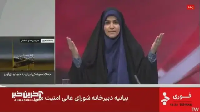 'Video thumbnail for Iranian state TV attacked while on air in latest wave of Israeli strikes on Tehran'