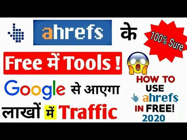 'Video thumbnail for 🔥Ahrefs Tools know Free | Ahrefs Free Tools 2020 - Rank #1 In Google |Ahref premium know'