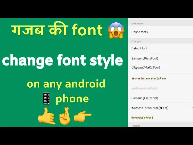 'Video thumbnail for How To Chang Font style/Front/Display In Your Android?all phone support |without ROOT|oppo a57 //all'