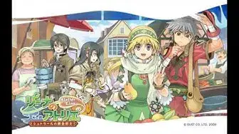 'Video thumbnail for Tiny Tail ("Futaba" Arrange Version)'