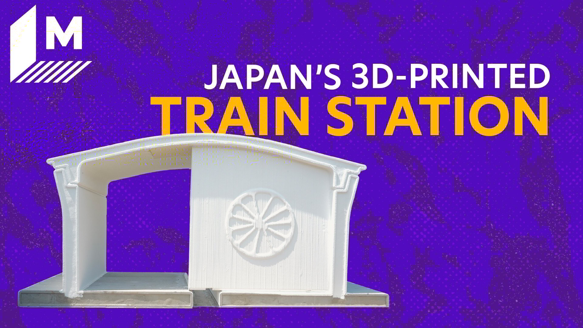 'Video thumbnail for How Japan built the world's first 3D-printed train station in 6 hours'