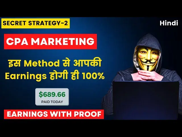 'Video thumbnail for Best CPA Marketing Method in 2022 | 100% Guaranteed Earnings | New secret strategy |CPA part 3 video'