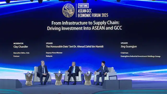 'Video thumbnail for From Infrastructure to Supply Chain: Driving Investment into ASEAN and GCC'