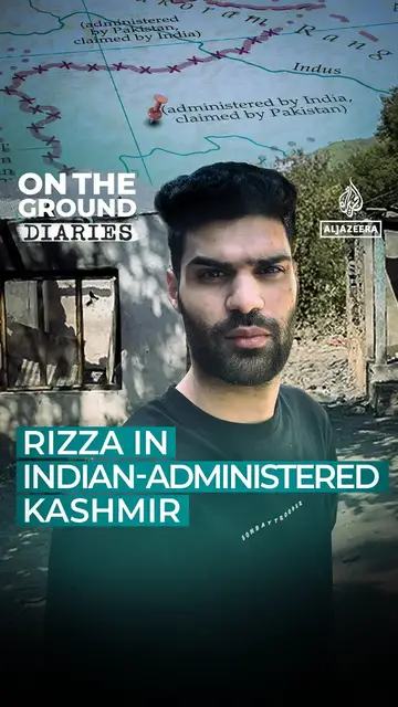 'Video thumbnail for Rizza in Indian-administered Kashmir'