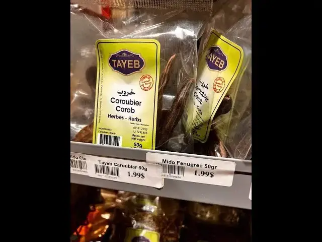 'Video thumbnail for افضل مشروع مربح في الجزائر فكرة مشروع'