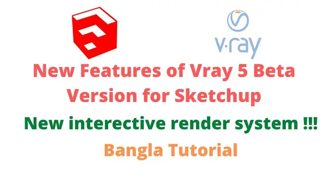 'Video thumbnail for New Feature of Vray 5 Beta Version Bangla'