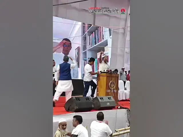 'Video thumbnail for তারুণ্যের সমাবেশে যোগ দিলেন তারেক রহমান, লাখো কন্ঠে স্লোগান'