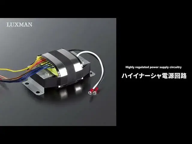 'Video thumbnail for Luxman CX-10: Stylish preamplifier packed with innovative technologies'