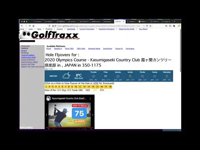 'Video thumbnail for GolfTraxx Golf Courses, Scorecards, Course Maps, Layouts, Flyovers'
