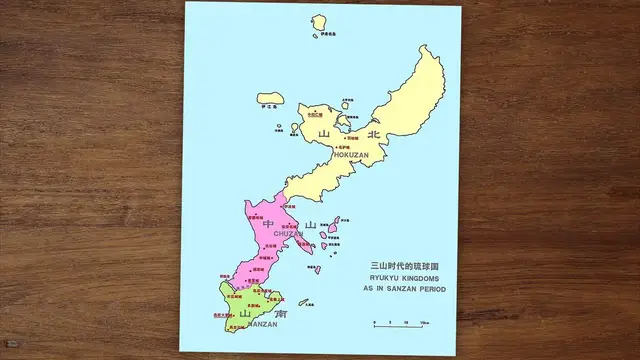 'Video thumbnail for Asian Countries That DISAPPEARED (& Why)'