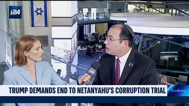 'Video thumbnail for Simcha Rothman: Trump overstepped demanding end to Netanyahu trial'