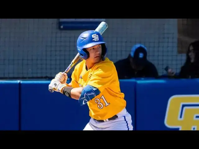 'Video thumbnail for Xavier Esquer 2025 College Baseball Highlights! | UC Santa Barbara Gauchos'