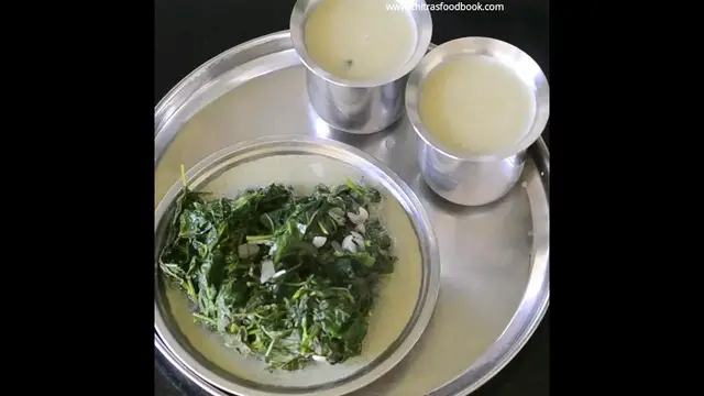 'Video thumbnail for Manathakkali keerai thanni saaru - Home remedy for mouth, stomach ulcer- Manathakkali keerai recipes'