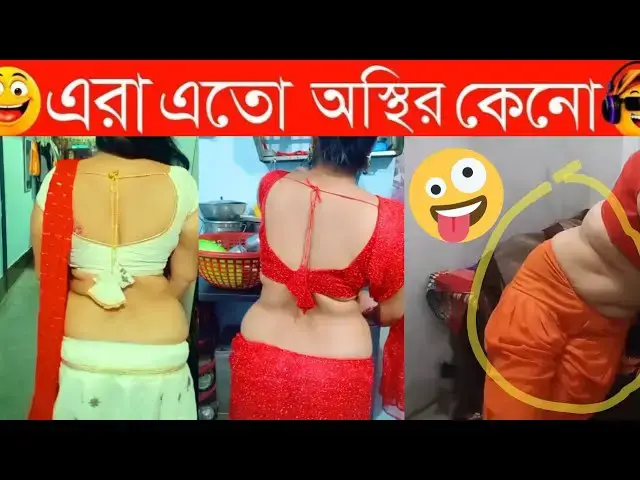 'Video thumbnail for Bangla funny Tik tok video (পর্ব- ৪) Bangla funny Tik tok 💞 tik tok video _ #tiktok #bdtiktok'