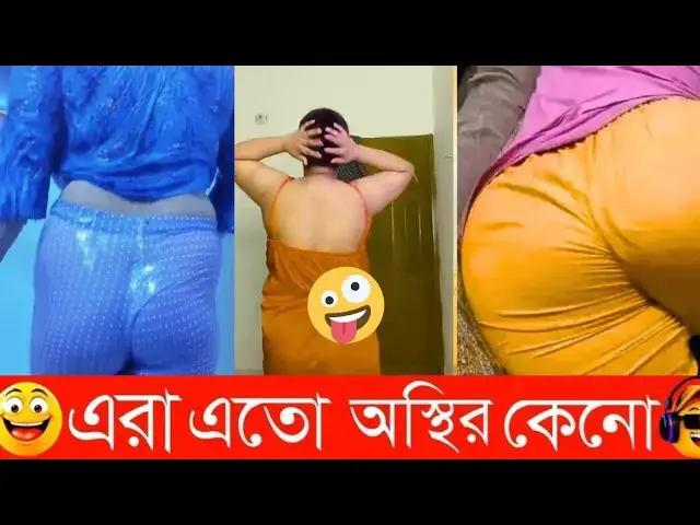 'Video thumbnail for Bangla funny Tik tok video (পর্ব- ৬) Bangla funny Tik tok 💞 tik tok video _ #tiktok #bdtiktok'