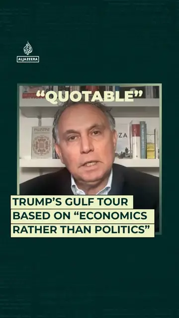'Video thumbnail for Trump’s Gulf tour based on “economics rather than politics”'