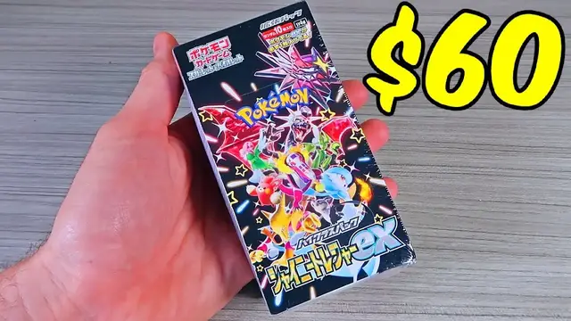'Video thumbnail for Japanese Pokemon Shiny Treasure ex are INSANE'