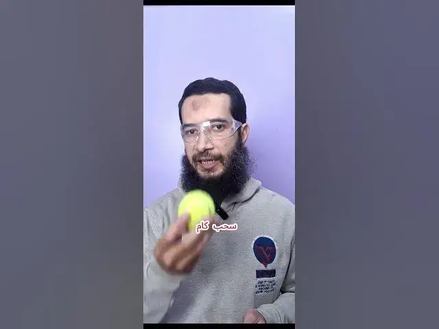 'Video thumbnail for شاحن الموبايل لو مش متوصل يسحب كهرباء بكام'