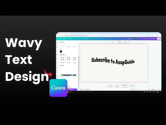 'Video thumbnail for How to Create Wavy Text in Canva'