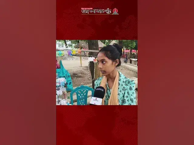 'Video thumbnail for ফুটপাতে দোকান করেও বিসিএস দেওয়াই স্বপ্ন'