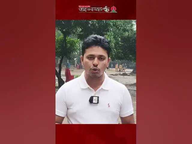 'Video thumbnail for "মানুষ যেন নির্বিঘ্নে তার ভোট দিতে পারে, সে অধিকার আদায়ের জন্য বিএনপি সবসময় সোচ্চার ছিল":রাজু আহামেদ'