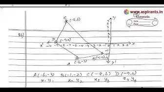 'Video thumbnail for 10th Maths First Revision Answer Keys 2019-20 | Kanchipuram District | Tamil Medium'